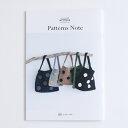 ダルマ パターンノート KN20 手編み Patterns Note 本 ミニブック ネコポス可 手芸の山久