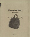 本 Summer bag サマーバッグ IB02 バッグ ネコポス可 ダルマ ykt 手芸の山久
