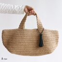 バッグ キット 麻ひもで編む トートバッグ Aタイプ 編み図付き ダルマ 手芸の山久