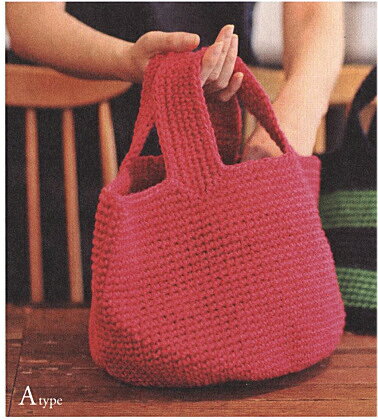 バッグ キット 麻ひもで編む ラウンドバッグ Aタイプ 編み図付き ダルマ 手芸の山久 handcraft-10017268 手芸の山久 サンプル画像2