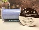 [青系・紺]No.NS1540-35f【MOKUBA】木馬 刺繍リボン(エンブロイダリーリボン) 3.5mm巾×50m 12色/全100色＊取り寄せ商品＊