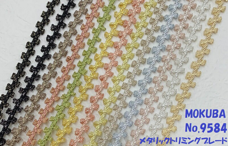 SIC-6419a_3e137c63-546c-479b-