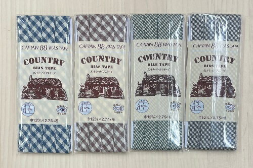[小さめギンガム黒のみ]【CAPTAIN88】キャプテン CP36 ふちどりバイアステープ カントリー風チェック柄..