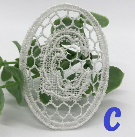 ケミカルレースモチーフ イニシャル 【C】 オフホワイト 縦:約55mm×横:約43mm *1枚単位販売* 日本製 No.OC366050-1C