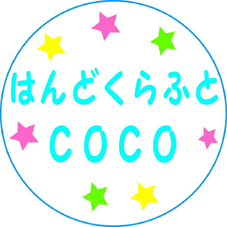 Shop icon