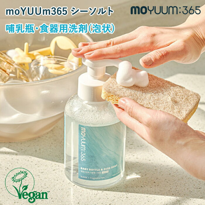 moYUUm365  V[\g MrEH A^Cv Vegan B[K fBbV {g􂢗p tH[^Cv y{K̔Xz ٓт Ԃ oY V Mtg v[g xr[ oYj