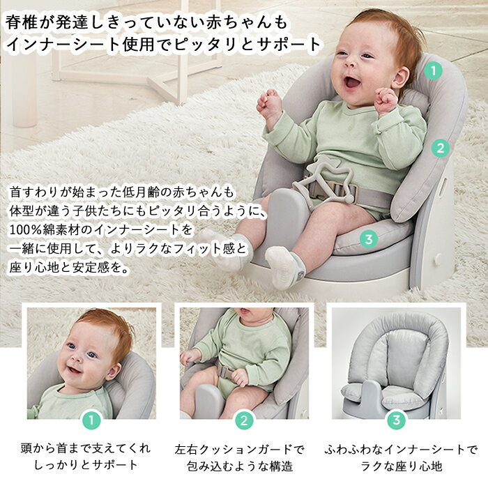 sagepole ベビーチェア ローチェア シートクッションセット 軽量 2.6kg お食事チェア 離乳食準備 チェアシート 専用テーブル付 チェアブースター ハイチェア ブースター 折りたたみ 出産祝い ギフト