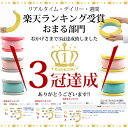 ★レビューで特典★おまる JUNJU BANANA POTTY NEW どこでもトイレ ビニールセット オマル バナナポッティ ポータブル 携帯用トイレ 折りたたみ 持ち運び おむつなし育児 防災グッズ 簡易トイレ 車 トイレトレーニング トイトレ 子供用トイレ 便利グッズ【日本正規販売店】 3