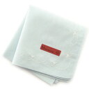 【SALE ¥1320→¥550】58%OFF! シンプル刺繍ハンカチ 8002 ブルー