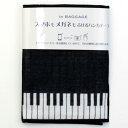 スマホ・メガネ拭き ハンカチ　7257 ピアノ ブラック