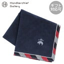 ブルックスブラザーズ 大判 プリントハンカチ チェック ジャガード ネイビー │ Brooks Brothers ギフト プレゼント プチギフト 贈り物 内祝...