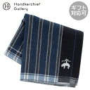 ブルックスブラザーズ ガーゼハンカチ ストライプ ブルー │ Brooks Brothers ギフト プレゼント プチギフト 贈り物 内祝い 記念日 誕生日 退職 退職祝い 内祝い お礼 お返し 遅れてごめんね