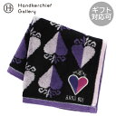 アナ スイ タオルハンカチ ハートアップリケ パープル │ アナスイ ANNA SUI ギフト プレゼント プチギフト 贈り物 内祝い 記念日 誕生日 退職 退職祝い 内祝い お礼 お返し 遅れてごめんね