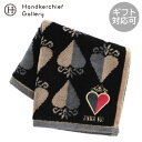 アナ スイ タオルハンカチ ハートアップリケ ブラック │ アナスイ ANNA SUI ギフト プレゼント プチギフト 贈り物 内祝い 記念日 誕生日 退職 退職祝い 内祝い お礼 お返し 遅れてごめんね