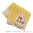 ポール＆ジョー くまのプーさん タオルハンカチ 0002 イエロー【PAUL JOE × CLASSIC POOH】 ポールアンドジョー プーさん ハンカチ ギフト レディース プチギフト ブランド ブランドハンカチ プレゼント 誕生日プレゼント 退職 お礼 綿 誕生日 ミニタオルハンカチ