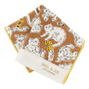 【SALE ¥880→¥660】25%OFF! ポール & ジョー アクセソワ タオルハンカチ レトロ 〜Eco Collection〜 ベージュ | ポールア...