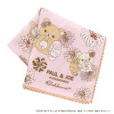 6月25日 午前0時 販売開始【SALE ¥1100→¥660】40%OFF! ポール&ジョー アクセソワ×リラックマ ガーゼハンカチ ジプシー&ヌネット ピン...