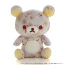 ポール&ジョー アクセソワ×リラックマ ぬいぐるみ リラックマ グレー │ PAUL&JOE ポールアンドジョー ギフト プレゼント プチギフト 贈り物 内祝...