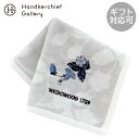 ウェッジウッド ミニ タオルハンカチ(20cm)ストロベリー インクブルー グレー │ WEDGWOOD ギフト プレゼント プチギフト 贈り物 内祝い 記念...