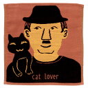 アツコマタノ ガーゼハンカチ cat lover ブラウン │ Atsuko Matano ギフト プレゼント プチギフト 贈り物 内祝い 記念日 誕生日 退...