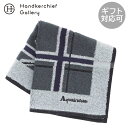 アクアスキュータム メンズ タオルハンカチ ユニオンジャック グレー │ Aquascutum アクアス ギフト プレゼント プチギフト 贈り物 内祝い 記念...