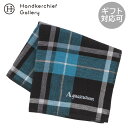 アクアスキュータム メンズ タオルハンカチ チェック ブラック │ Aquascutum アクアス ギフト プレゼント プチギフト 贈り物 内祝い 記念日 誕...