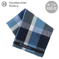 アクアスキュータムメンズ ハンカチ 0006 ブルー │ Aquascutum アクアス ブランド ハンカチ メンズ 紳士 男性 ハンカチーフ ブランドハンカチ ビジネス お父さん 誕生日 プレゼント 退職 退職祝い お礼 ギフト プチギフト