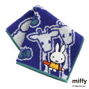 ミッフィー タオルハンカチ どうぶつえん ネイビー【miffy】 | キャラクター ハンカチ ブランド ハンドタオル タオル レディース 女性 キッズ 子供 お...