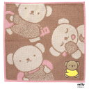 ミッフィー タオルハンカチ お出かけボリス ベージュ │ miffy ギフト プレゼント プチギフト 贈り物 内祝い 記念日 誕生日 退職 退職祝い 内祝い お礼 お返し 遅れてごめんね