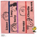 スヌーピー タオルハンカチ スヌーピーと仲間達 ピンク │ PEANUTS ピーナッツ ギフト プレゼント プチギフト 贈り物 内祝い 記念日 誕生日 退職 ...