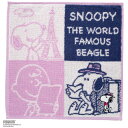 スヌーピー タオルハンカチ スヌーピーの旅 ピンク │ PEANUTS ピーナッツ ギフト プレゼント プチギフト 贈り物 内祝い 記念日 誕生日 退職 退職祝...