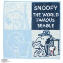 スヌーピー タオルハンカチ スヌーピーの旅 ブルー │ PEANUTS ピーナッツ ギフト プレゼント プチギフト 贈り物 内祝い 記念日 誕生日 退職 退職祝...