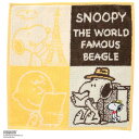 スヌーピー タオルハンカチ スヌーピーの旅 イエロー │ PEANUTS ピーナッツ ギフト プレゼント プチギフト 贈り物 内祝い 記念日 誕生日 退職 退...