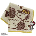 スヌーピー タオルハンカチ 野球 アイボリー │ PEANUTS ピーナッツ ギフト プレゼント プチギフト 贈り物 内祝い 記念日 誕生日 退職 退職祝い ...