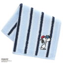 スヌーピー メンズ タオルハンカチ ストライプ ブルー │ PEANUTS ピーナッツ ギフト プレゼント プチギフト 贈り物 内祝い 記念日 誕生日 退職 ...