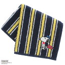 スヌーピー メンズ タオルハンカチ ストライプ ネイビー │ PEANUTS ピーナッツ ギフト プレゼント プチギフト 贈り物 内祝い 記念日 誕生日 退職 ...