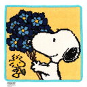 スヌーピー シェニール織 タオルハンカチ(約23cm) 0001 イエロー│ PEANUTS ピーナッツ ギフト プレゼント プチギフト 贈り物 内祝い 記念日...