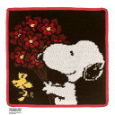 スヌーピー シェニール織 タオルハンカチ(約23cm) 0001 ブラック│ PEANUTS ピーナッツ ギフト プレゼント プチギフト 贈り物 内祝い 記念日...