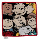 スヌーピー シェニール織 タオルハンカチ(約23cm) 0003 ブラック│ PEANUTS ピーナッツ ギフト プレゼント プチギフト 贈り物 内祝い 記念日...