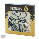 スヌーピー タオルハンカチ 75YEARS (パッケージ入り) イエロー │ PEANUTS ピーナッツ ギフト プレゼント プチギフト 贈り物 内祝い 記念...