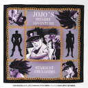 【ジョジョの奇妙な冒険 スターダストクルセイダース】 プリントハンカチ 空条承太郎/スタープラチナ | ジョジョ JOJO ハンカチ レディース メンズ 女性 ...