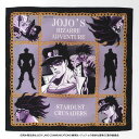 【ジョジョの奇妙な冒険　スターダストクルセイダース】 プリントハンカチ　空条承太郎/スタープラチナ | ジョジョ JOJO ハンカチ レディース メンズ 女性 男性 子ども プレゼント ギフト プチギフト 誕生日 記念日 お礼 アニメ グッズ