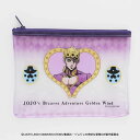 【SALE ¥1430→¥550】62%OFF!【ジョジョの奇妙な冒険 黄金の風】 ポーチ ジョルノ・ジョバァーナ | ジョジョ JOJO クリアポーチ 小物入...