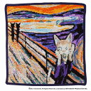 キャットアート シェニール織 タオルハンカチ「叫び」 エドワード・ニャンク CAT ART ハンカチ レディース ギフト プレゼント 女性 プチギフト 猫 退職...