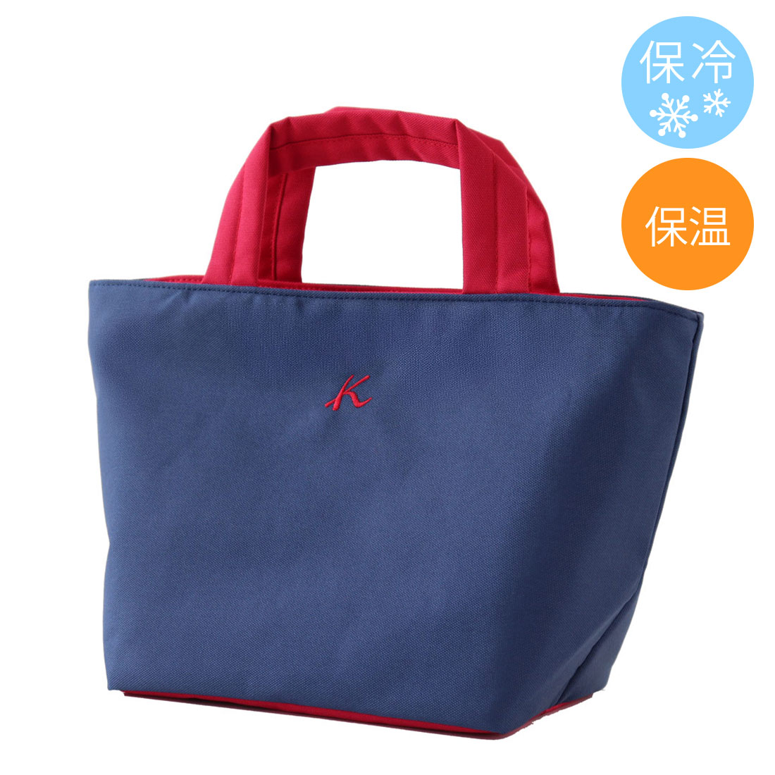 【WEB限定販売】キタムラ　 保冷・保温バッグ　Kマーク ネイビー │ キタムラ Kitamura ギフト プレゼント プチギフト 贈り物 内祝い 記念日 誕生日 退職 退職祝い 内祝い お礼 お返し 遅れてごめんねのサムネイル