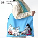 LOQI(ローキー) 撥水加工付き エコバッグ MOOMIN/ FAMILY ムーミン【LOQI】| ブランド おしゃれ 折りたたみ おりたたみ エコバック マ...