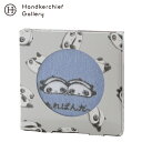 タレぱんだ タオルハンカチ (パッケージ入り) ブルー │キャラクター 人気 キャラ グッズ 雑貨 ギフト プレゼント プチギフト 贈り物 内祝い 記念日 誕生日 退職 退職祝い 内祝い お礼 お返し 遅れてごめんね(4)