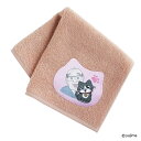 ねこに転生したおじさん タオルハンカチ プンちゃん&おじさん ベージュ │ ねこおじ 猫 おじさん キャラクター ギフト プレゼント プチギフト 贈り物 内祝い...
