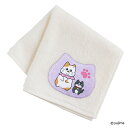 ねこに転生したおじさん タオルハンカチ プンちゃん&てぷちゃん アイボリー │ ねこおじ 猫 おじさん キャラクター ギフト プレゼント プチギフト 贈り物 内...