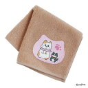ねこに転生したおじさん タオルハンカチ プンちゃん&てぷちゃん ベージュ │ ねこおじ 猫 おじさん キャラクター ギフト プレゼント プチギフト 贈り物 内祝...